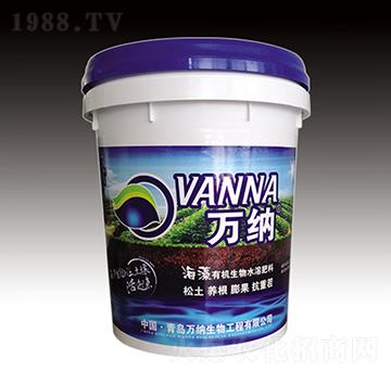 �����ЙC(j��)����ˮ�ܷ���-�f(w��n)�{