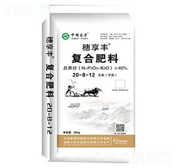 �����S��(f��)�Ϸ���20-8-12-���r(n��ng)���B(t��i)