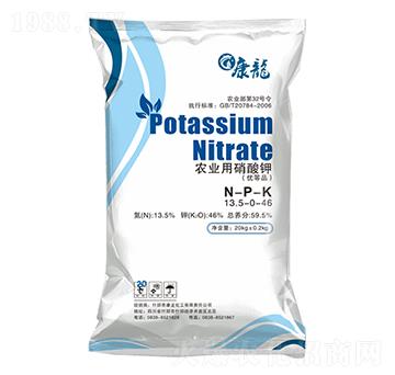 20kg�r�I(y��)�������13.5-0-46-��������