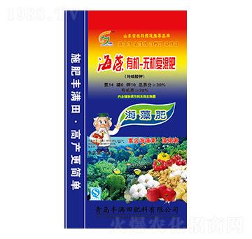 �����ЙC�o�C��(f��)���14-6-10-�S�M��