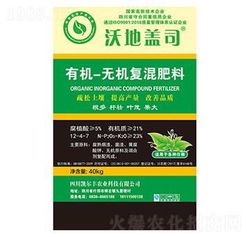 �ЙC-�o�C��(f��)�����-�ֵ��w˾-�P���S