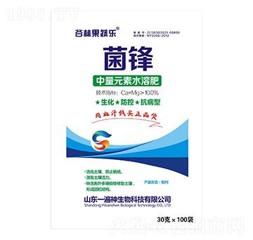 ����Ԫ��ˮ�ܷ�-���h-һ����