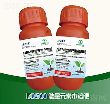 250mlNEM΢��Ԫ��ˮ�ܷ�-���v�߿�