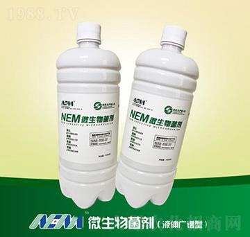 NEM΢���������Һ�w��-���v�߿�