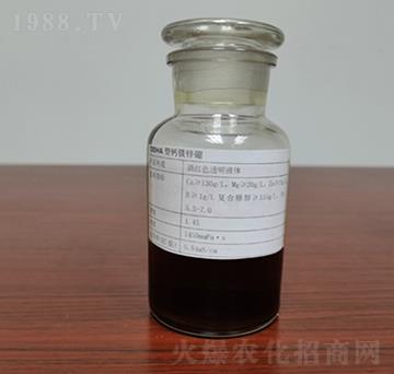 中量元素清液肥原液-通用化工