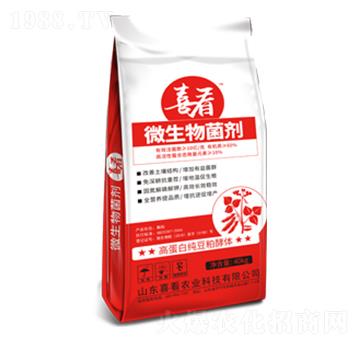 ΢�������-ϲ��