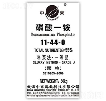 ����һ�@11-44-0