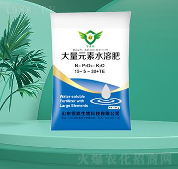 ����Ԫ��ˮ�ܷ�15-5-30+TE-�㶦����
