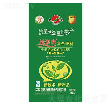 ��(f��)�Ϸ���18-20-7