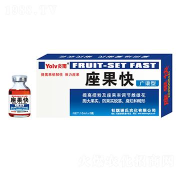 �����죨�V�V�ͣ�-�x���r(n��ng)��