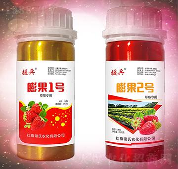 ���1̖+���2̖-Ԯ��-�x���r(n��ng)��