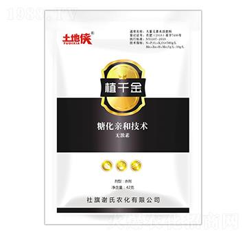 42gֲǧ��-���؂b-�x���r(n��ng)��