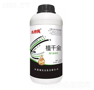 1000mlֲǧ��-���؂b-�x���r(n��ng)��