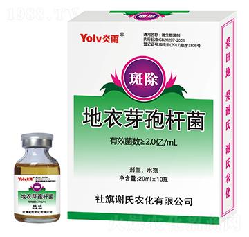 ����ѿ�ߗU��-�߳�-�x���r(n��ng)��