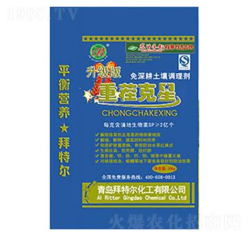 �ز��������(j��)��-���ؠ�