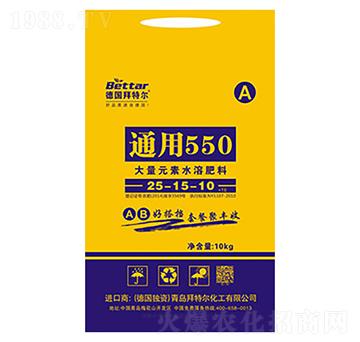 ����Ԫ��ˮ�ܷ�25-15-10-ͨ��550-���ؠ�