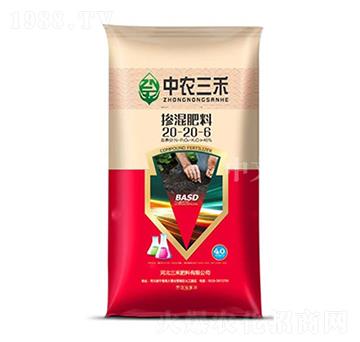 С�����Ó������20-20-6-���r(n��ng)����