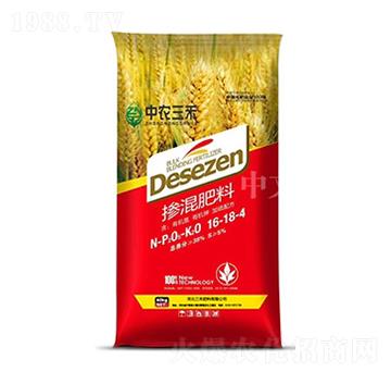 С�����Ó������16-18-4-���r����