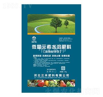 �S�������΢��Ԫ��ˮ�ܷ���-���r(n��ng)����