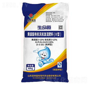 �S�����ЙC�o�C�ͻ����5-3-20-Ȫ�ּ���