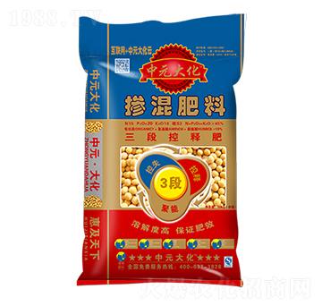 �����ο�ጷ�15-20-10-��Ԫ��-���r(n��ng)�ʘI(y��)