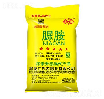 �尷-�S��Ե�-���r(n��ng)�ʘI(y��)