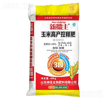 ���������׸߮a��ጷ�28-6-8-��ʥ����