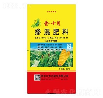 ���׌��Ó������27-12-11-��ʮ��-���d�ʘI(y��)