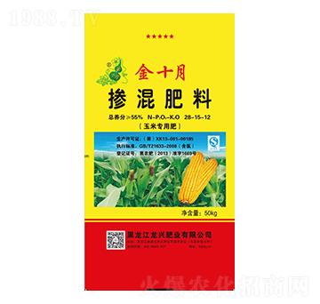 ���׌�(zhu��n)�Ó������28-15-12-��ʮ��-���d�ʘI(y��)