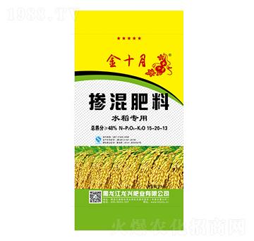 ˮ�����Ó������15-20-13-��ʮ��-���d�ʘI(y��)