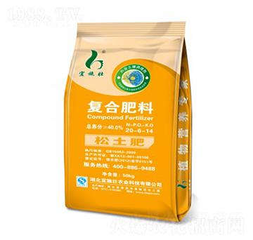 40%������(f��)�Ϸ���20-6-14-��ʩ��