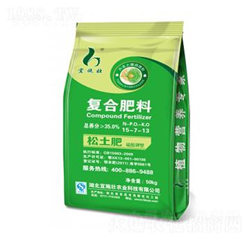 35%�����ͺϷ���15-7-13-��ʩ��