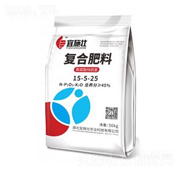 �S���ἃ����ͺϷ���15-5-25-��ʩ��