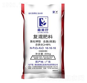 �ͻ����16-16-16-������