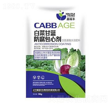 �ײ˸��{(l��n)�������Ą�-�����S