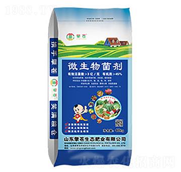 ΢�������-���n���B(t��i)