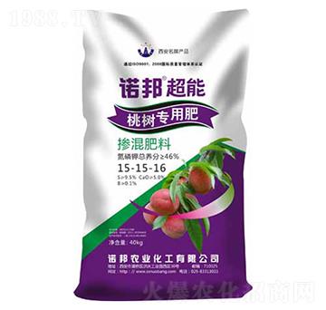 �Ҙ�(sh��)���Ó������15-15-16-�Z���r(n��ng)�I(y��)