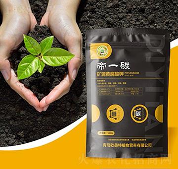 �VԴ�S�����-��һ̼-�W����