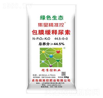 50kg��Ĥ�������44.5-0-0-���Ǿ��ʿ�
