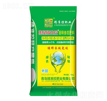 ������⛿���ѿ�;�ጓ������26-12-12-���Ǿ���(zh��n)��