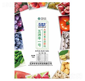 ����Ԫ��ˮ�ܷ�18-18-18-�����Sһ̖-�����S