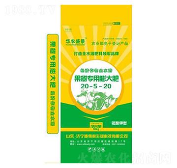 ����(sh��)��������20-5-20-ʩ����