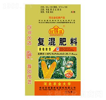 �ͻ����25-7-8-��ø�