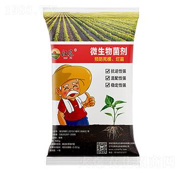 ΢����������A�����������磩-�h���r(n��ng)�I(y��)