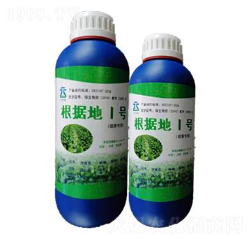 ������1̖�����݌��ã�-���~����