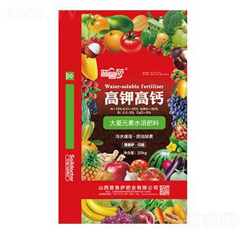 ��⛸��}�ʹ���Ԫ��ˮ�ܷ���-�����_