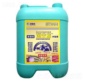 �Խ��߉K�o���Û_ʩ��-�G����