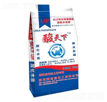 ������17-44-0-���r���h