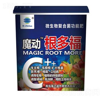 ���ร-ħ��-��֮�{