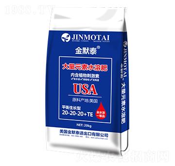 ƽ���ʹ���Ԫ��ˮ�ܷ���20-20-20+TE-��Ĭ̩-��֮�{